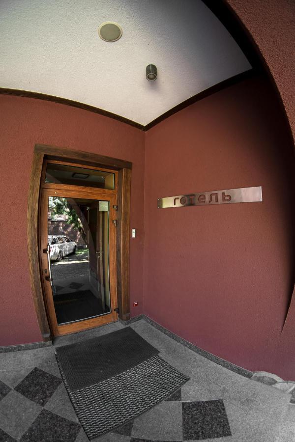 Hotel Kolobok Kniahynynok Exterior foto