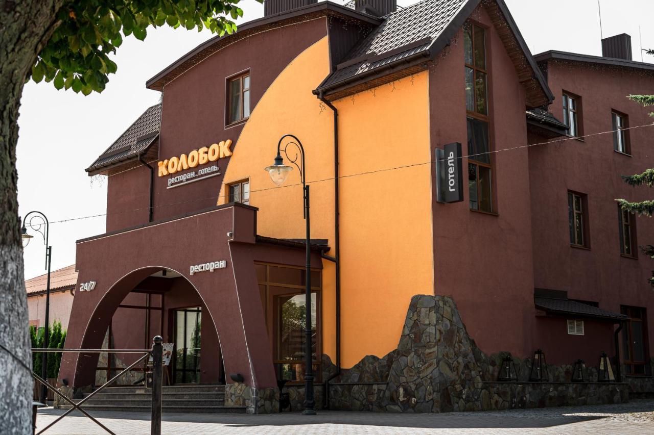 Hotel Kolobok Kniahynynok Exterior foto
